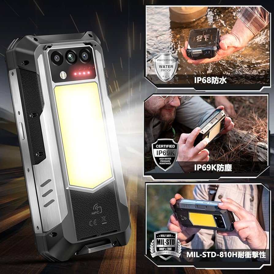 OUKITEL WP100 36gb+512gb 新品 Amazon | 【5G対応】OUKITEL WP100 タフネススマホ - SIMフリー スマホ